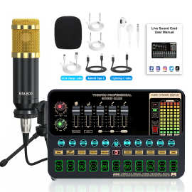 at1000耳机直播声卡套装 打造专业级直播音效的利器