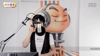 音平商城直播声卡套装 专业直播一站式解决方案